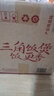 三角牌（Triangle）电饭煲家用电饭锅宿舍蒸米饭3L米饭锅大容量微压煮饭锅带蒸笼2-3人用 TG-Z30X18J 实拍图