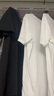 京东京造【凉感速干】男士t恤衫短袖夏季衣服苏超定制 黑色 XL 实拍图