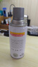 三和 金属自喷漆 防锈漆 油漆喷漆罐 手喷漆轮毂改色漆 350ml J2B36银色 实拍图