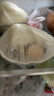 安井 黑米馒头 1kg 2斤装约48个 杂粮馒头包子 传统加热即食糕点早餐  实拍图