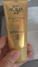 曼秀雷敦（Mentholatum）新碧水盈面部高倍防晒霜乳50g隔离SPF50+清爽保湿男女士晒后修复 实拍图