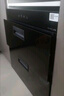 美的（Midea）暖阳消毒柜嵌入式家用 厨房餐具碗柜碗筷茶杯茶具 紫外线 110L三层大容量【国家补贴】110HQ2pro 实拍图
