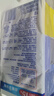 舒肤佳香皂9块皂(纯白*3+薰衣草*3+柠檬*3)肥皂99.9%除菌 新旧包装随机 实拍图