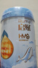 惠氏「官方授权」启赋(illuma)蓝钻 HMO亲和人体婴幼儿配方奶粉 蓝钻4段 810g 1罐 实拍图