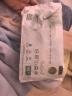 好奇（Huggies）【返9元券】小森林试用装尿不湿心钻装纸尿裤小码S4片(4-8kg) 实拍图