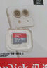 闪迪（SanDisk）64GB TF（MicroSD）内存卡 A1 U1 C10 至尊高速移动版存储卡 读速140MB/s 手机平板游戏机内存卡 实拍图