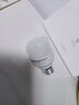 【护眼LED】户外超亮白光防水防潮防尘露营灯大功率球泡灯家用 5W白光【E27螺口】1个 实拍图