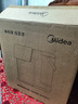 美的（Midea）小魔方pro电热水瓶电水瓶饮水机 烧水壶电热水壶316L 风冷保温恒温一体0塑料可拆国家补贴31FPro 实拍图