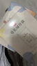 新贝 储奶袋90片母乳储存保鲜袋  装奶袋 存奶袋可冷冻加厚防漏200ML 实拍图