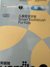 usmile笑容加儿童电动牙刷 数字牙刷 Q20奇幻蓝 适用3-15岁 学生礼物 生日礼物 儿童礼物 父亲节礼物 实拍图