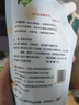 中盐 果蔬洗涤盐400g【食品级 去污】 清洁去味  实拍图