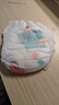 babycare Air pro拉拉裤成长裤大号XXL28(>15kg) 婴儿尿不湿夏日超薄透气 实拍图