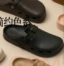 远港外穿勃肯凉拖鞋夏防滑情侣包头洞洞鞋 黑色 37-38【标准码】 实拍图