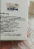 孔凤春特护面霜50g滋养舒缓保湿修护乳液男女士敏感肌适用送女友礼物 实拍图