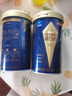 汤臣倍健旗舰蓝罐臻钻蛋白粉600g礼盒 复配分离乳清蛋白份增强免疫力男女 实拍图