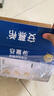 伊利安慕希希腊风味早餐酸奶 原味205g*10盒 【轻享自饮装】 实拍图