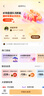WPS超级会员4年 图片处理PDF编辑文档修复批量输出长图365G云空间 海量模板资源 客服消息发码兑换秒到 【咨询客服参与加价购】WPS超级会员4年 实拍图
