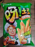 好丽友（orion）呀土豆滋香烤鸡味70g/袋 休闲零食薯条膨化食品小吃 实拍图