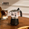 比乐蒂（Bialetti）【百年品牌】摩卡壶 双阀高压手冲咖啡壶意式浓缩手动咖啡机送礼 2杯份+s2.0电陶炉(银河灰) 100ml 实拍图
