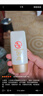 大宝水感多效防晒露50g*2男女士清爽户外高倍防晒霜面部护肤品 实拍图