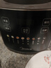 美的（Midea）破壁机家用 1.75L大容量多功能可拆洗豆浆机 降噪安睡 碎冰榨汁机辅食机米糊机 彩屏062 国家补贴 实拍图