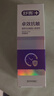 舒客抗敏牙膏360g 抗敏感+护牙龈双效 60秒舒缓冷热酸甜刺激 8周防护 实拍图