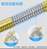 潜水艇（Submarine）R150燃气管天然气304不锈钢波纹管安全防爆通用款接头可拆卸1.5米 实拍图