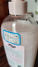 小林康夫真丝专用洗涤剂500ml 桑蚕丝洗衣液丝毛净羊毛羊绒毛衣丝绸清洗剂 实拍图
