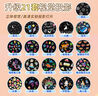 酷火玩具女孩生日礼物小女孩星空投影灯儿童玩具3-6岁4投影仪女童7-14 实拍图