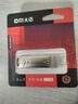 DM大迈 512GB USB3.0 U盘 金属PD096战士 可旋转电脑u盘车载高速优盘 实拍图