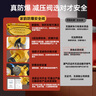 家韵（jiayun） 燃气煤气减压阀液化气防爆低压阀煤气灶安全阀煤气罐阀门 【JDL】带表减压阀+燃气管1.5米 实拍图