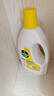 滴露（Dettol）衣物除菌液 柠檬1.5L 儿童衣物杀菌消毒除螨 实拍图