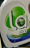 威露士la有氧洗衣液松木香4斤组合装（瓶1L+补充袋装500ml*2）除菌除螨 晒单实拍图