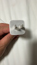 绿联MFi认证30W氮化镓充电器线充套装PD20W/27W/Type-C快充头适用苹果iPhone14/13promax手机ipad 实拍图