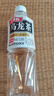 三得利 低糖乌龙茶饮料500ml*15瓶整箱装 实拍图