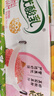 伊利优酸乳贵妃荔枝味250ml*24盒/整箱 牛奶饮品 礼盒装 实拍图