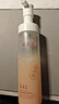 溪木源山茶花洁面水乳护肤品套装敏感肌化妆品生日礼物送女朋友 实拍图