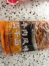 蔡林记中华老字号 地道武汉风味热干面5包热干面标配+酸豆角750g早餐 实拍图