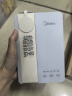 美的（Midea）便携式烧水壶 即热式饮水机 电热水壶 折叠出差旅行桌面家用迷你速热直饮机恒温 国家补贴JRB02 实拍图