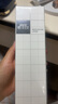 THE GINZA御银座澄晶焕能水200ml  保湿爽肤水 沁颜焕能 生日礼物送女友 实拍图