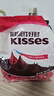 好时kisses浓醇黑巧克力500g 进口食品 婚庆喜糖 伴手礼 生日礼物女 实拍图