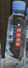 伊利伊刻活泉火山天然矿泉水 330ml*24瓶整箱装 天然弱碱 高端矿泉水 实拍图