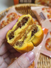 三只松鼠红枣山药核桃饼250g 休闲零食早餐食品下午茶点心代餐中式糕点 实拍图