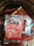 三只松鼠高蛋白肉脯500g 量贩箱装 靖江鸡肉猪肉干 休闲食品 即食解馋 实拍图