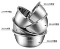 美厨（maxcook）304不锈钢盆筛五件套 加厚大号洗菜盆 米筛味斗套装 MCWA550 实拍图