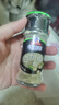 味好美（McCormicK） 香辛料调料 白胡椒粉30g*1瓶+黑胡椒粉30g*1瓶 组合装 实拍图