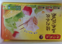 湾仔码头玉米蔬菜猪肉水饺1320g66只早餐食品速食半成品面点生鲜速冻饺子 实拍图