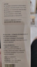 鱼跃660血糖测试仪医用级血糖孕妇家用脱氢酶精准度高 仪器+100套装 实拍图