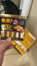 PILLBOX干杯丸日本解烈酒药姜黄素丸 酒前应酬解加班熬夜进口酒后onaka 【10粒】强化版姜黄素精华2盒 实拍图