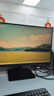 华为MateView SE 27英寸电脑显示器 2K分辨率  100Hz高刷 /IPS全面屏/300nit高亮度 标准版 实拍图